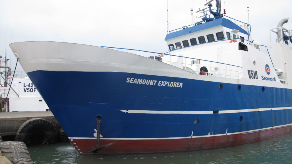 Seamount Explorer 2